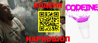 тгк Бугуруслан