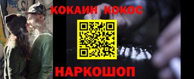 тгк Бугуруслан