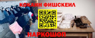 тгк Бугуруслан
