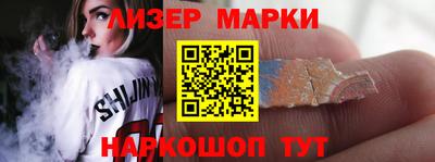 марихуана Бузулук