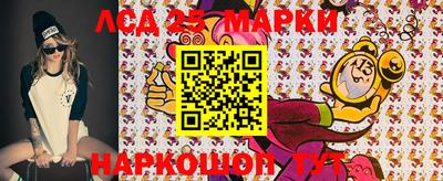 марихуана Бузулук