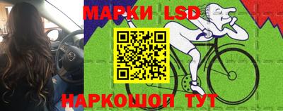 марихуана Бузулук