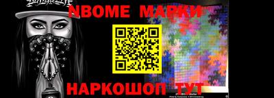 марихуана Бузулук