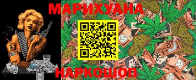 тгк Бугуруслан