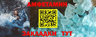 марихуана Бузулук