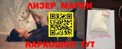тгк Бугуруслан