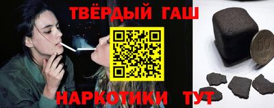 тгк Бугуруслан
