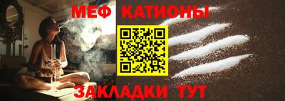тгк Бугуруслан