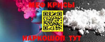 тгк Бугуруслан